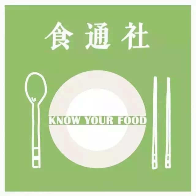 新发地农产品批发市场_北京菜篮子食材供应_北京农产品批发市场大全