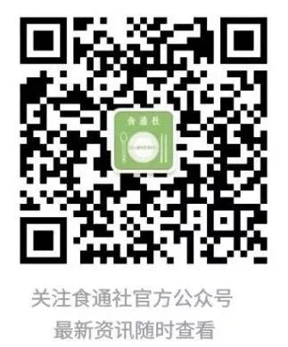 北京农产品批发市场大全_北京菜篮子食材供应_新发地农产品批发市场