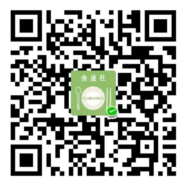 北京菜篮子食材供应_新发地农产品批发市场_北京农产品批发市场大全