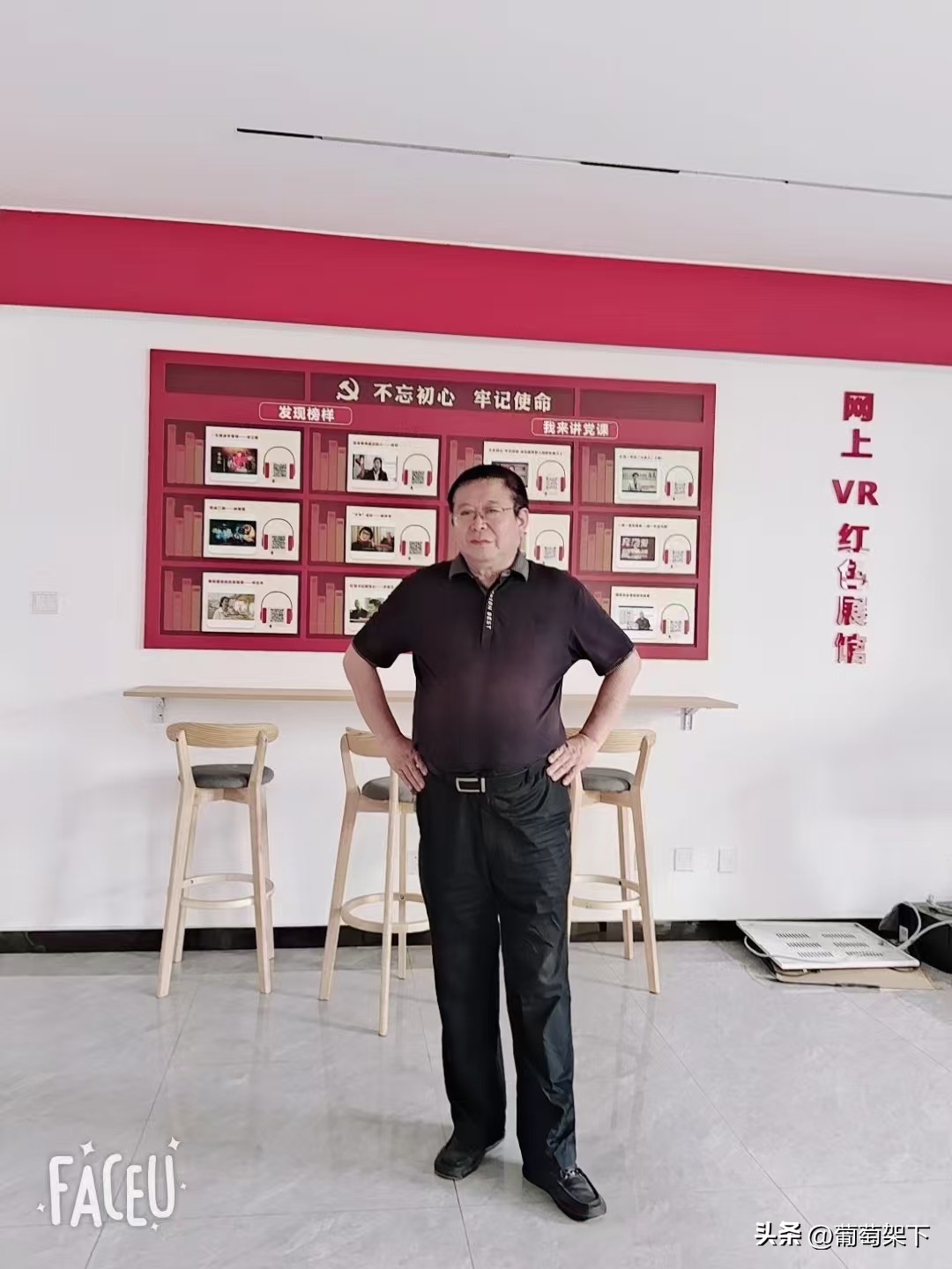 滕州马铃薯公用品牌故事_中国马铃薯之乡品牌价值_农产品区域公用品牌