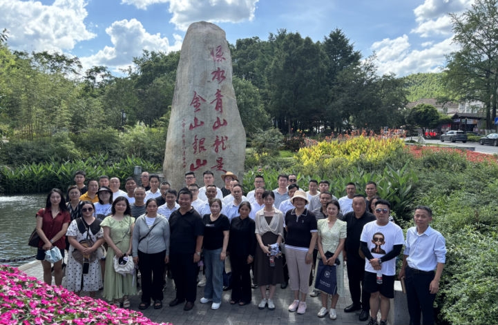 广元农村电商政策红利期分析_农产品可追溯体系_广元农产品分拣加工产业链升级