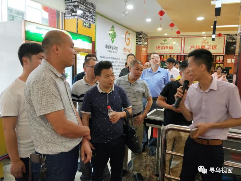 农产品专业合作社电商营销策略培训班_特色农产品营销方案_寻乌县供销e家电商培训
