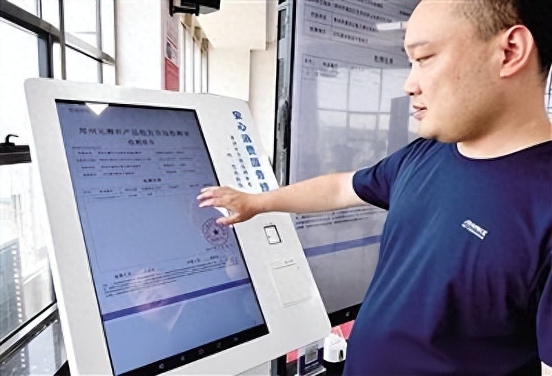 郑州元溯农批市场：农产品检测结果可查，全链条溯源超省心