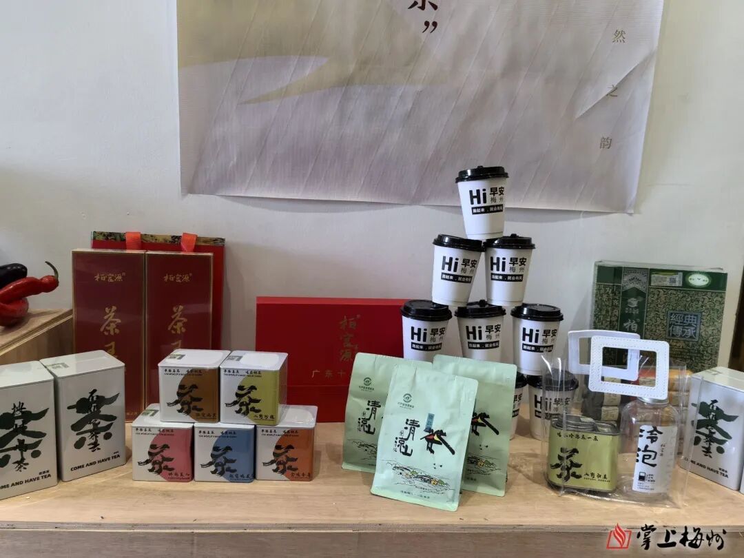 梅城院士广场农产品展销_梅州市特色农产品年货节_梅州农产品