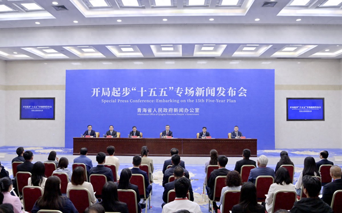 青海借生态优势发展特色农牧产业，十五五如何提质升级？