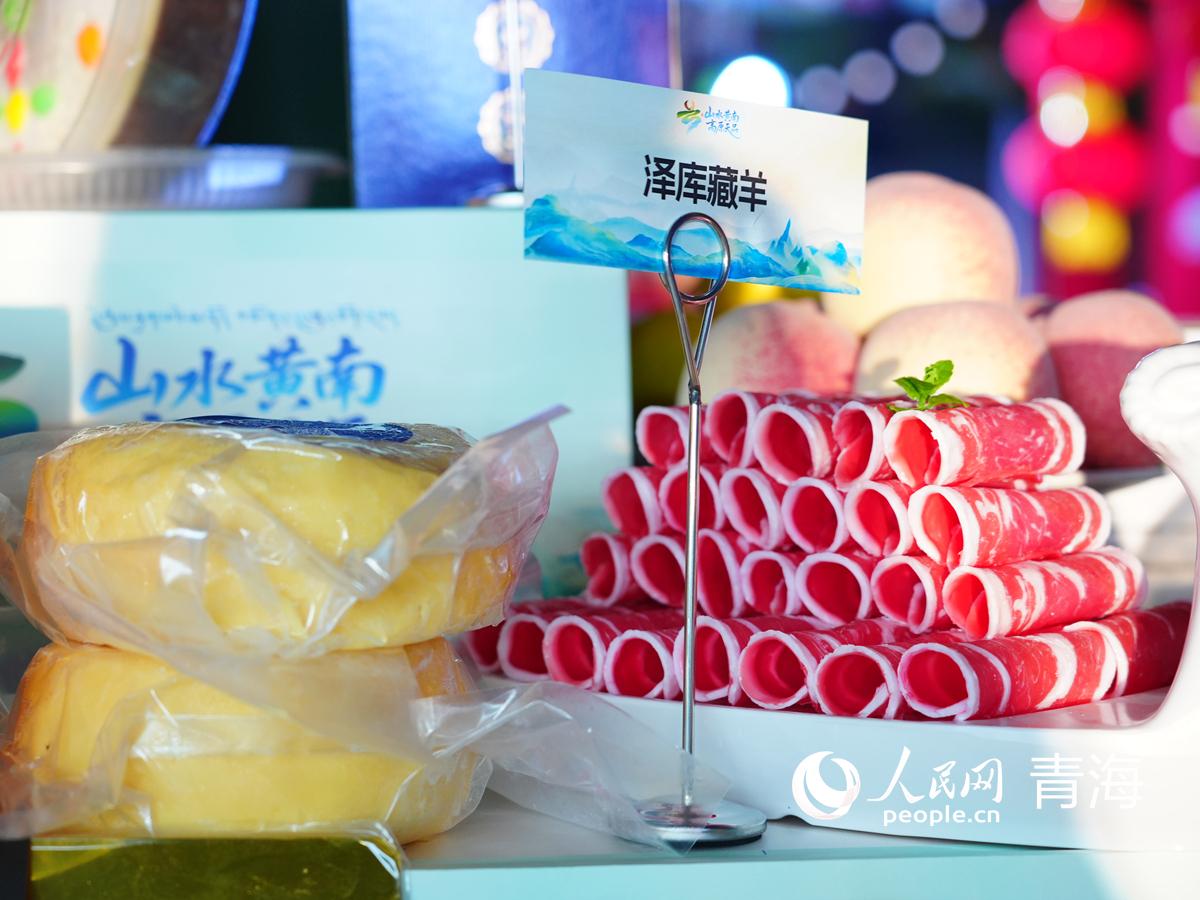 什么是初级农产品认证_青海绿色有机农畜产品输出地建设_青海特色农牧产业发展