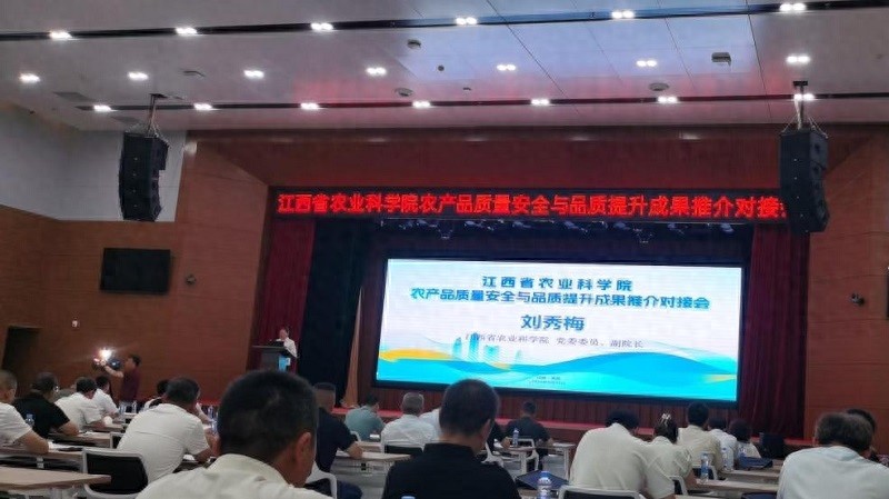 什么是初级农产品认证？农民办证有啥好处？