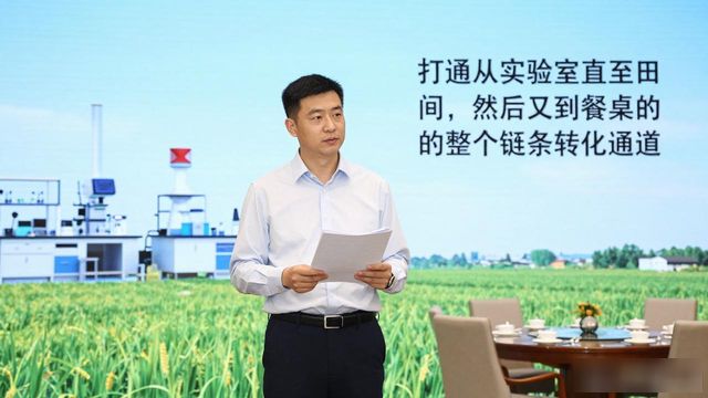 农产品质量安全与品质提升对接会_江西农业科技创新_什么是初级农产品认证