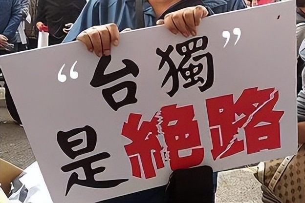 台湾农产品抢滩大陆市场_台湾去中国化教育_台湾国民党政治态度