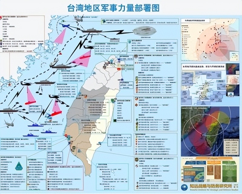 台湾国民党政治态度_台湾去中国化教育_台湾农产品抢滩大陆市场