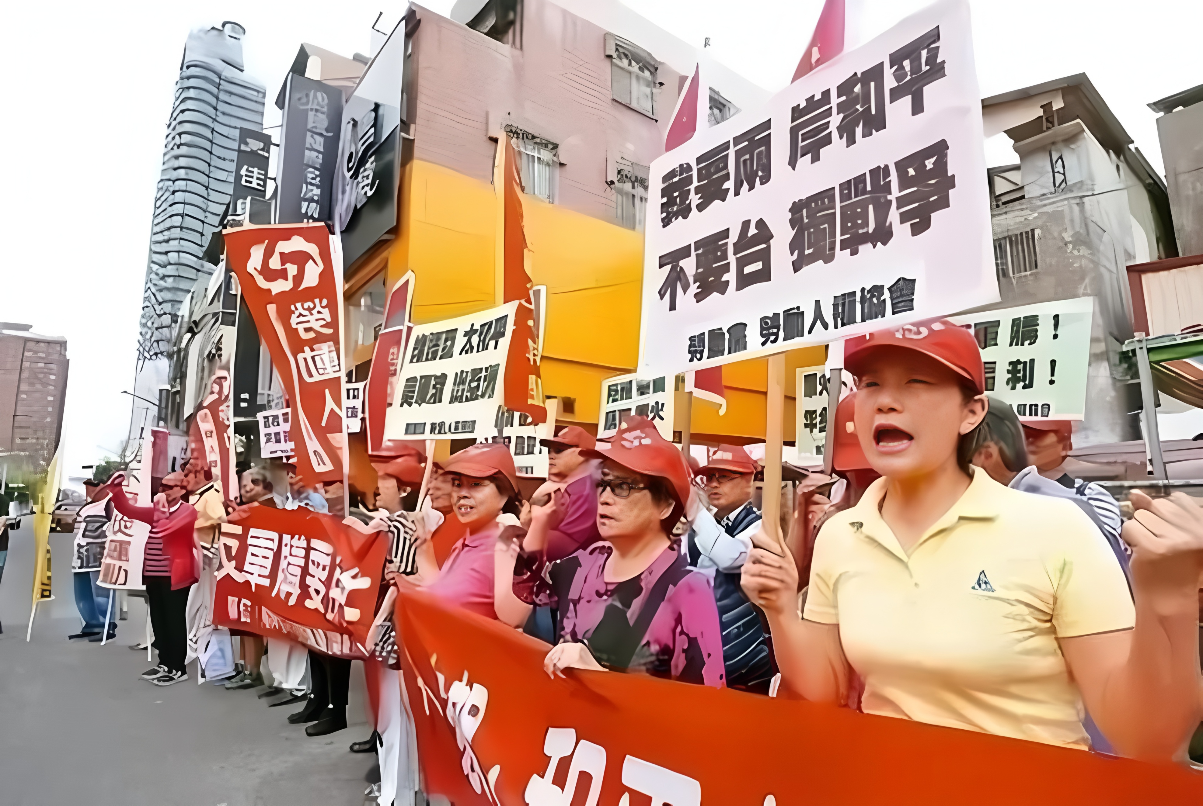 台湾国民党政治态度_台湾去中国化教育_台湾农产品抢滩大陆市场