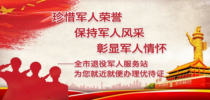 石材产业物流发展_菊花产业供应链_农产品 物流