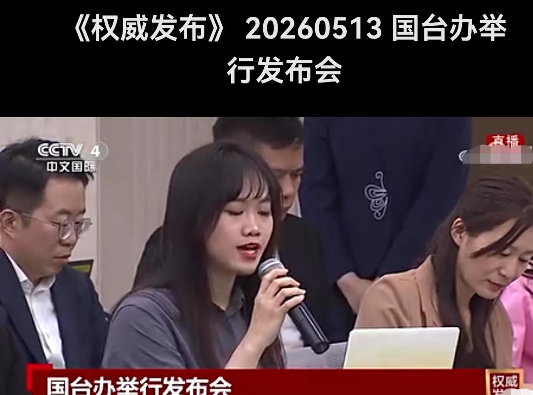 福建三更大授权 台海博弈 福建统一试验田_台湾农产品抢滩大陆市场