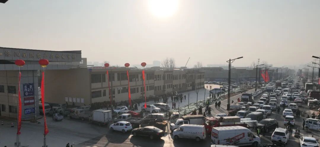 万邦洛阳国际农产品批发市场_厚疆集团农产品物流转型升级_农产品 物流