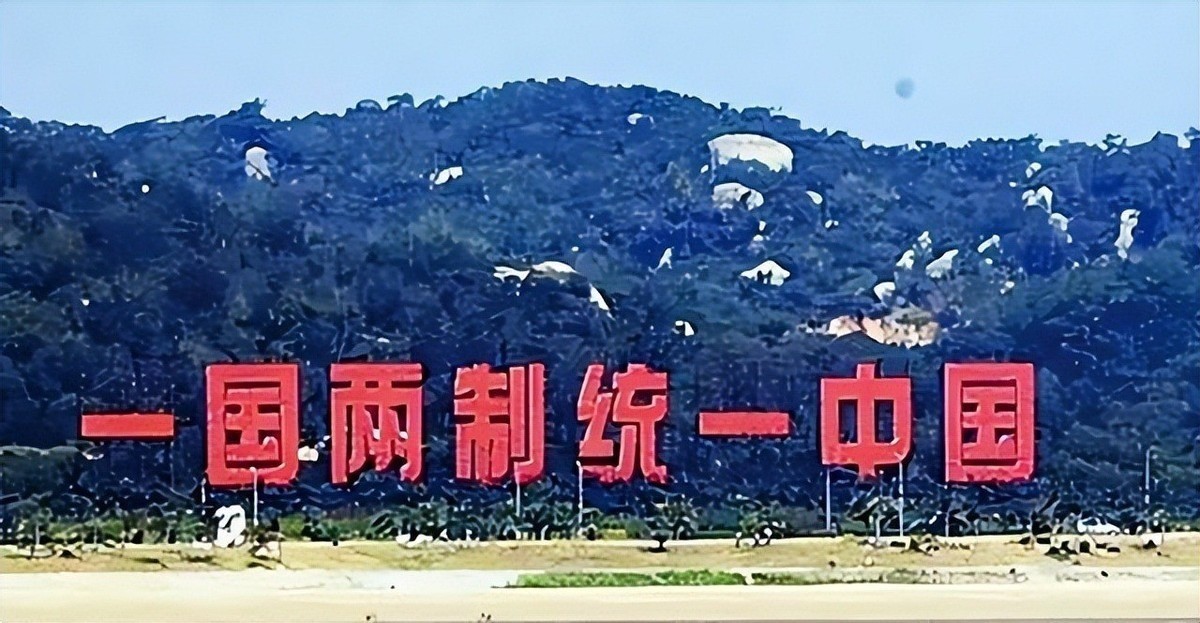 台湾土地回归中国_两岸交流合作政策_台湾农产品抢滩大陆市场