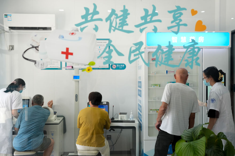 推进农业现代化_农产品公司发展规划_建设农业强国