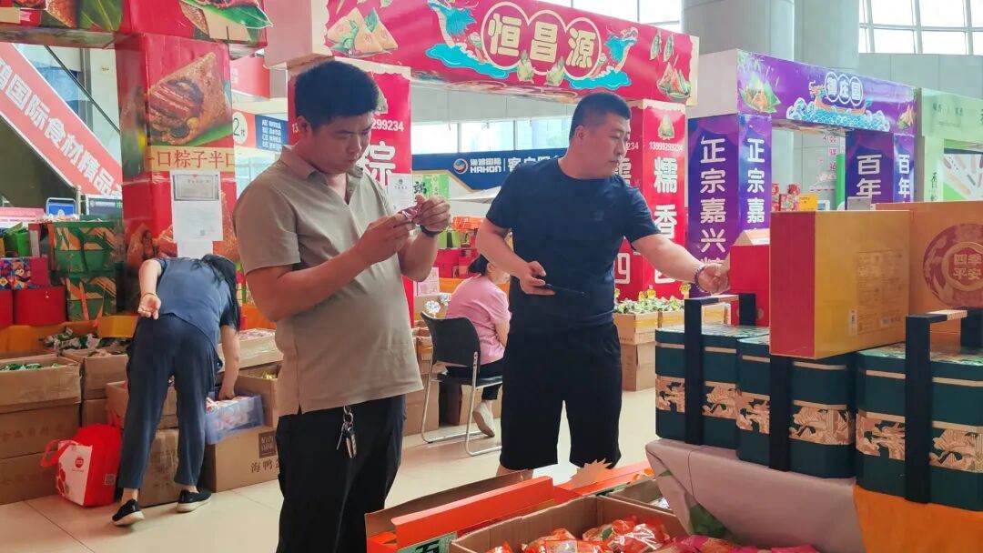 新疆特色农产品交易市场端午大促，礼盒散装粽子海鸭蛋批零同价