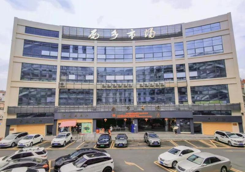 龙华区共和农贸批发市场_深圳布吉农产品中心批发市场(_深圳样板农产品市场