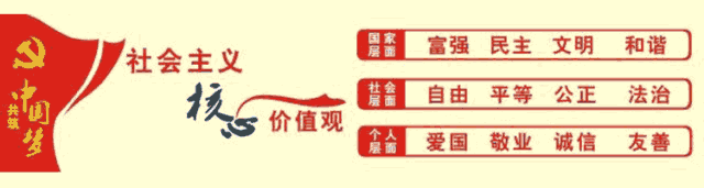 2019农产品流通创新发展高峰论坛 梧州 农产品流通体系建设_农产品流通研究
