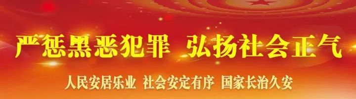 2019农产品流通创新发展高峰论坛 梧州 农产品流通体系建设_农产品流通研究