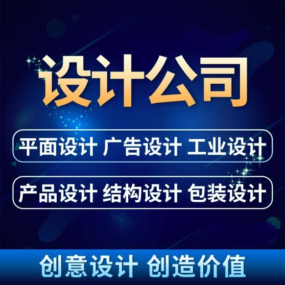 企业IP礼品设计定制服务_深圳农产品包装设计_IP礼品设计公司选择标准