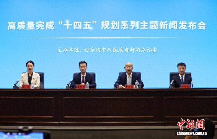 黑龙江农产品集散地：哈尔滨粮食产量突破250亿斤，批发采购看这里