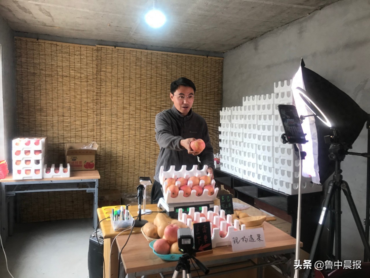 农民不出村，如何开微店卖农产品？