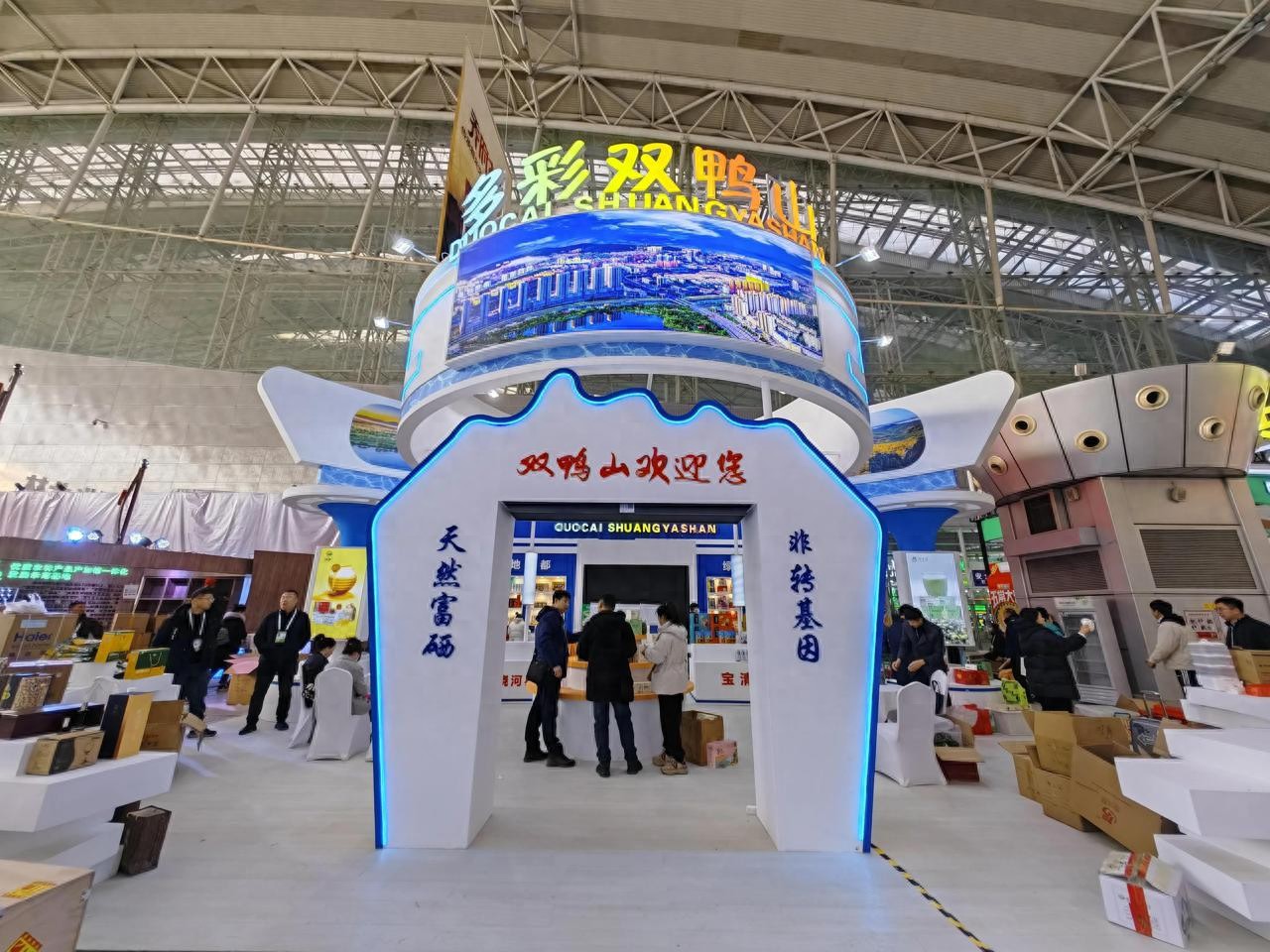 宝清农产品博览会上受青睐，黑龙江农产品集散地正崛起