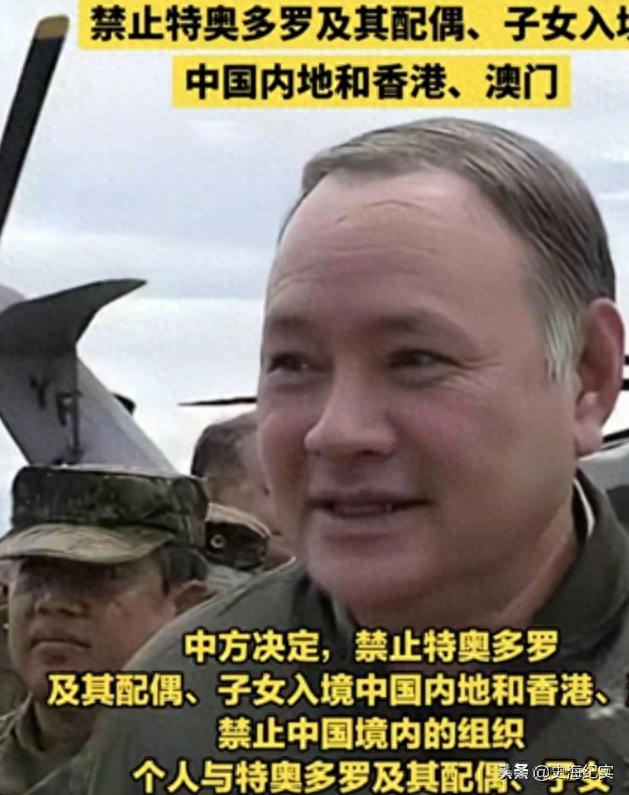 菲律宾求中国别断化肥，却不知中国还有更狠的牌没打
