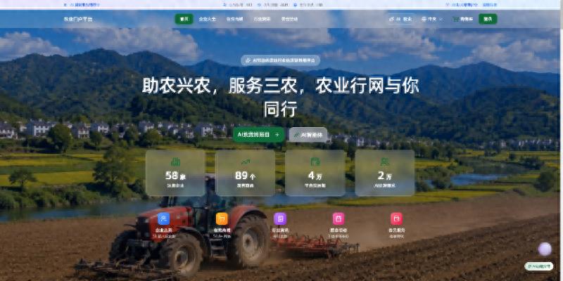 淘宝卖农产品怎么突围？梓宸农业用AI打通产销链