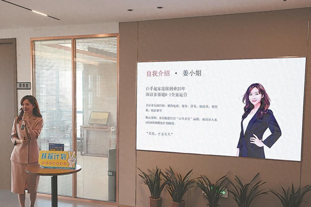 台湾农产品品牌如何借力小红书？台青创业经验分享