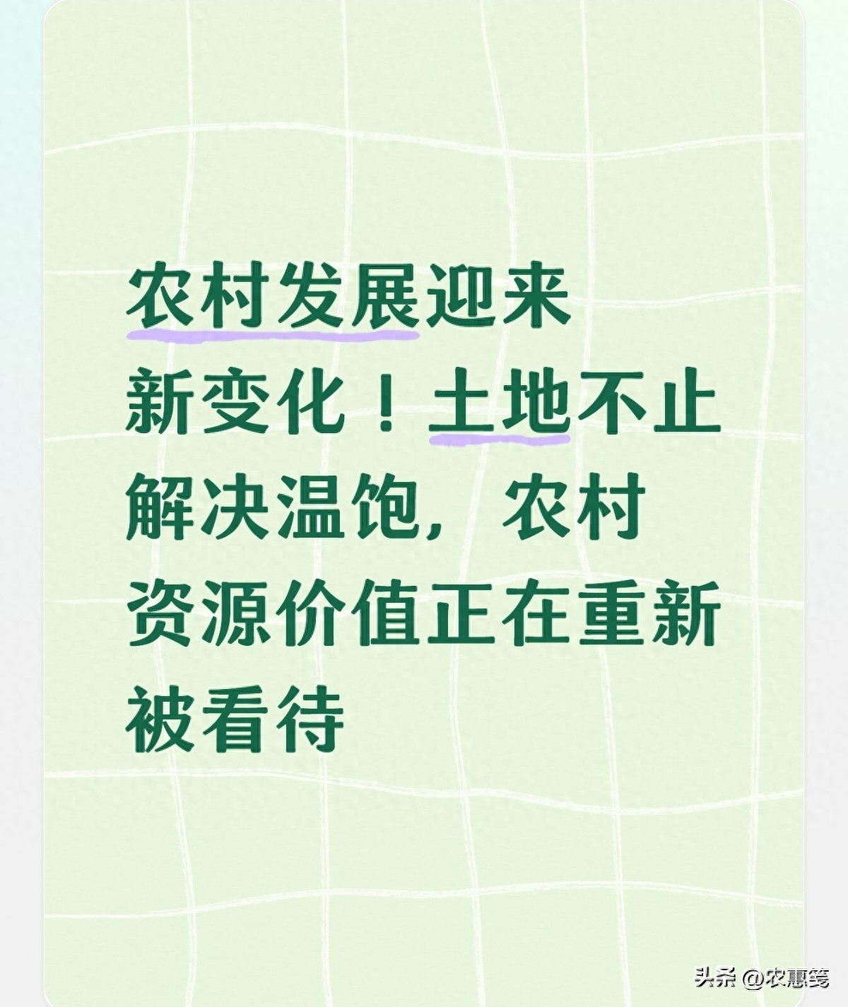 农产品冷链物流前景趋势：农村新机遇，农户增收新路子