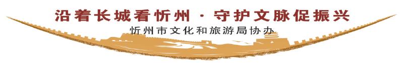 山西农产品电商新思路：深山醋厂如何借力数字化走出大山