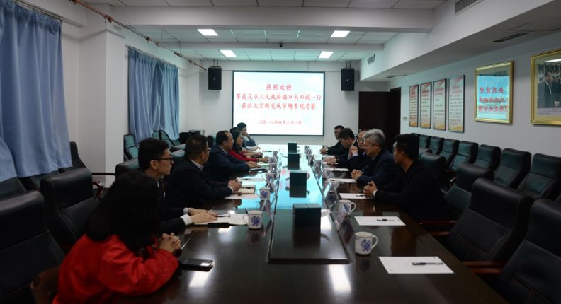 新发地农产品批发市场有没有卖_北京新发地农产品批发市场芒果交易_中国蔬菜流通协会攀枝花考察调研