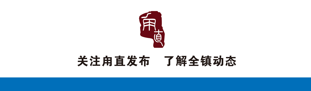 甪直农产品物流园火热招商中 有志从事农产生意的老板快来看