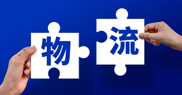 农产品物流管理_8月中国物流需求扩张趋势_中国物流行业扩张分析