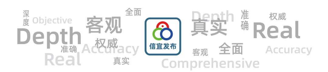 上农产品种植网 查最新各地优质特色农产品种植发展相关资讯