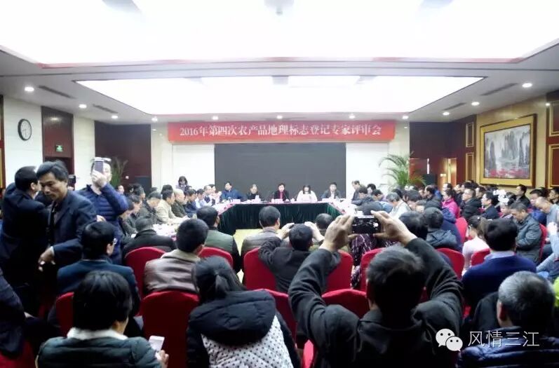 想找正规富硒农产品标志？看三江稻田鲤鱼地理标志申请流程