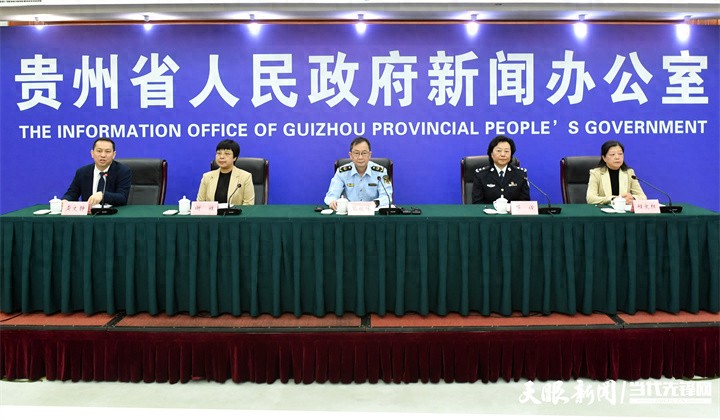 贵州省农产品统计报告 今年农产品抽检合格率99.8%无重大安全事件
