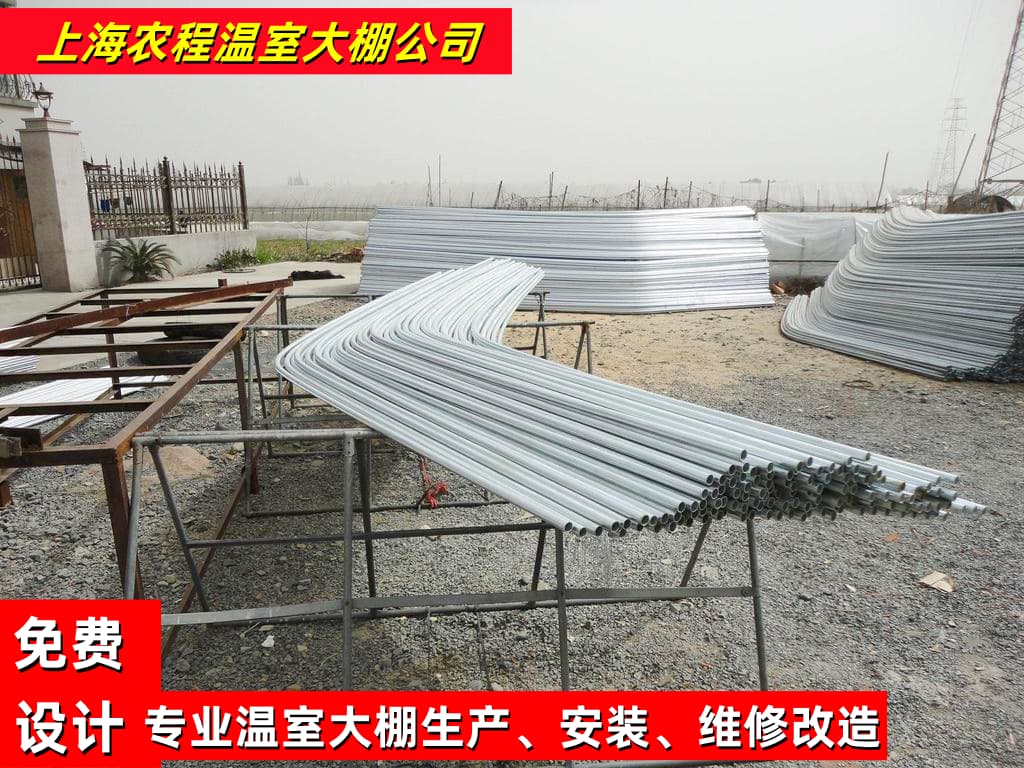 联合六型单体塑料管棚 单体塑料种植大棚安装